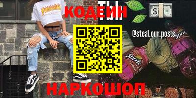 прущая мука Кумертау