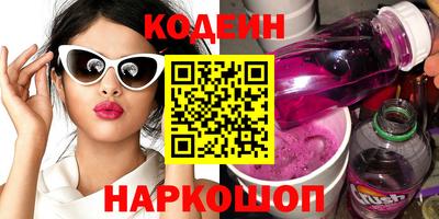 прущая мука Кумертау
