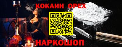 прущая мука Кумертау