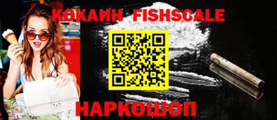 а пвп мука Кунгур