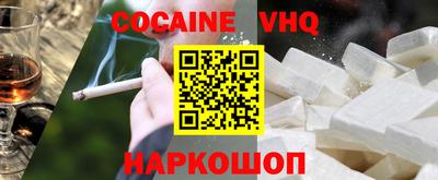 прущая мука Кумертау