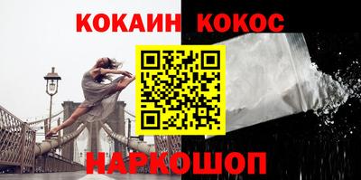 а пвп мука Кунгур