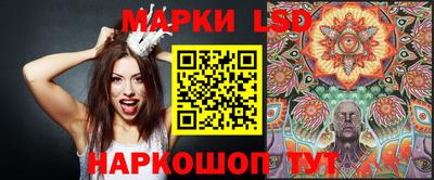 прущая мука Кумертау
