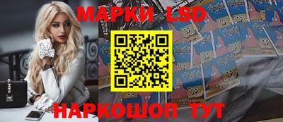 а пвп мука Кунгур