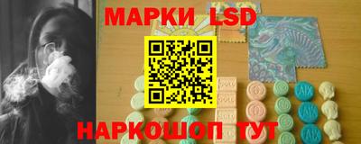 прущая мука Кумертау