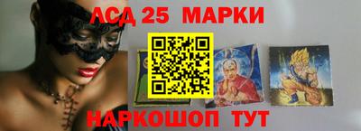 прущая мука Кумертау