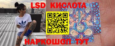 мяу мяу кристалл Кулебаки