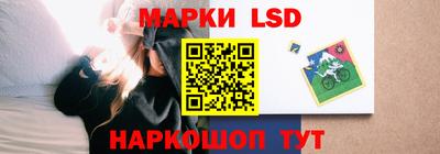 мяу мяу кристалл Кулебаки