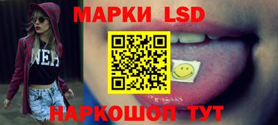 а пвп мука Кунгур