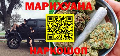 прущая мука Кумертау