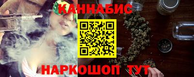 а пвп мука Кунгур