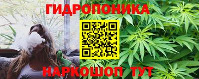 а пвп мука Кунгур