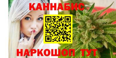 мяу мяу кристалл Кулебаки