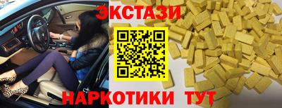 а пвп мука Кунгур