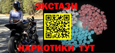а пвп мука Кунгур