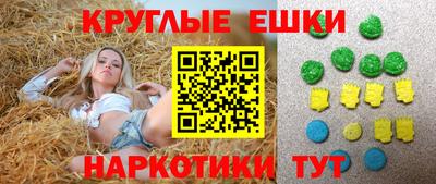 прущая мука Кумертау