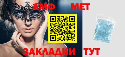 прущая мука Кумертау
