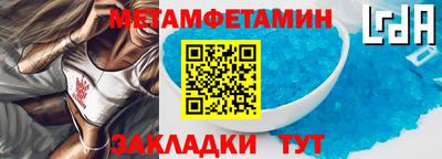 а пвп мука Кунгур