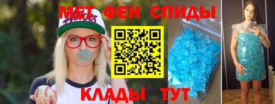 а пвп мука Кунгур