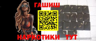 мяу мяу кристалл Кулебаки
