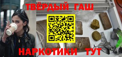 прущая мука Кумертау