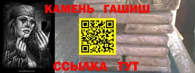прущая мука Кумертау