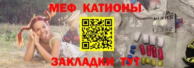 прущая мука Кумертау